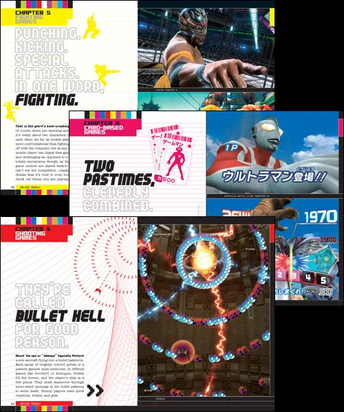 Arcade Mania: The Turbo-charged World of Japan's Game Centers