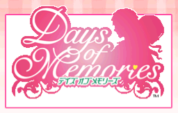 Days of Memories