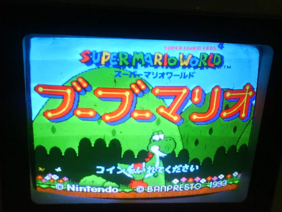 Coche de Super Mario World
