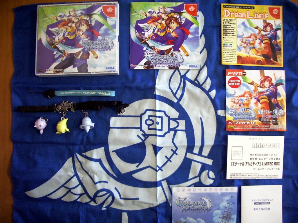 Eternal Arcadia Limited Box