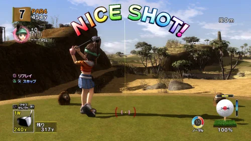 Everybody's Golf: World Tour