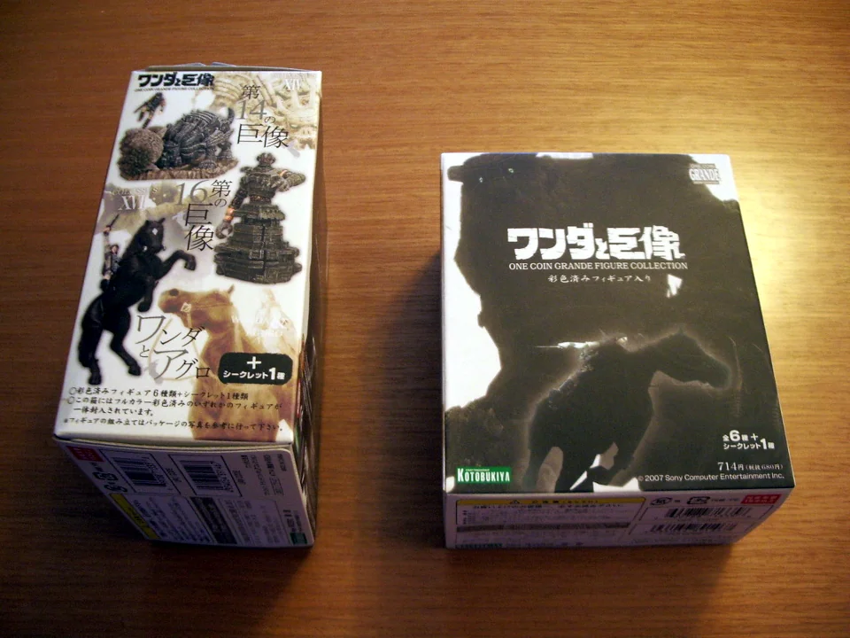 Shadow of the Colossus One Coin Grande Figure Collection