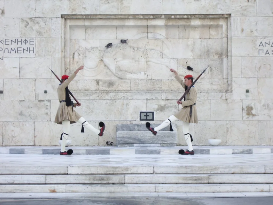 Guardia del Parlamento