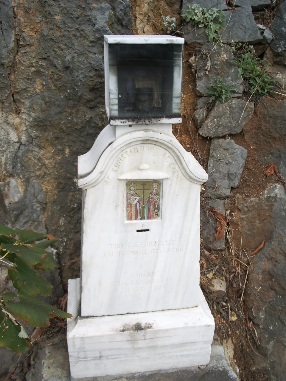 Casitas religiosas en Grecia