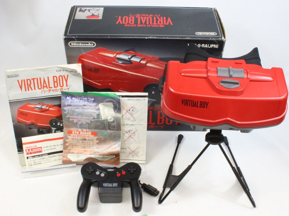 Virtual Boy