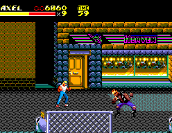 Streets of Rage II