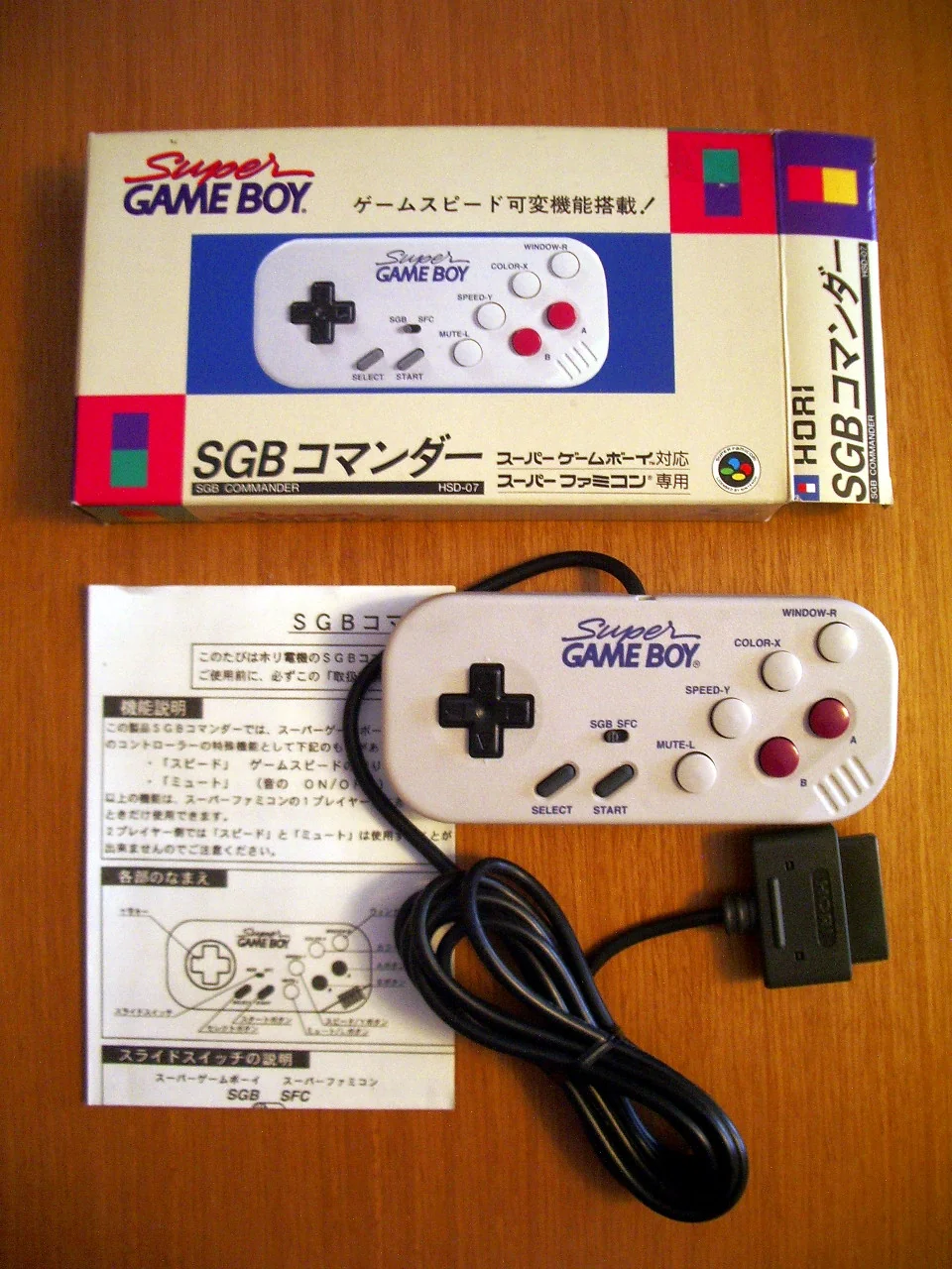 Hori Super Game Boy Commander