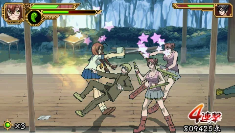 Ikkitousen: Eloquent Fist