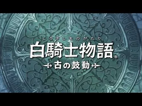 Miniatura de YouTube