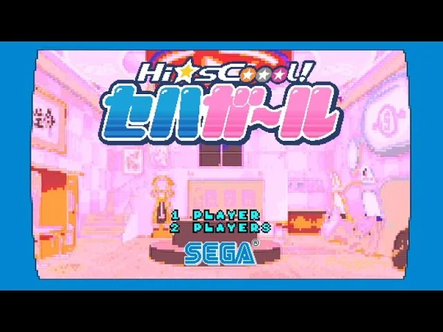 Miniatura de YouTube