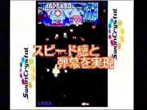 Miniatura de YouTube