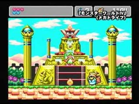 Miniatura de YouTube