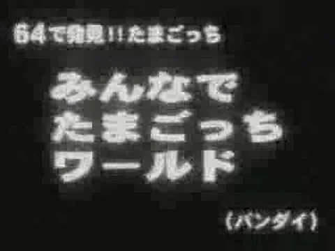 Miniatura de YouTube