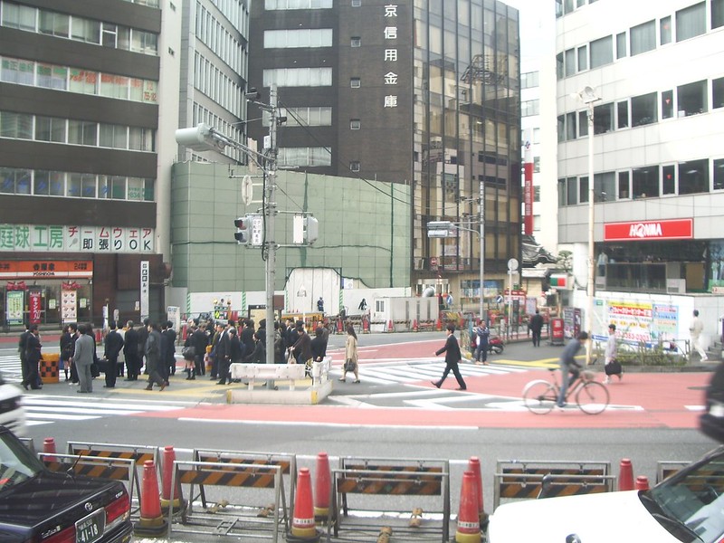 Excursión por Tokyo