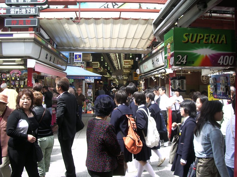 Asakusa, Tokyo