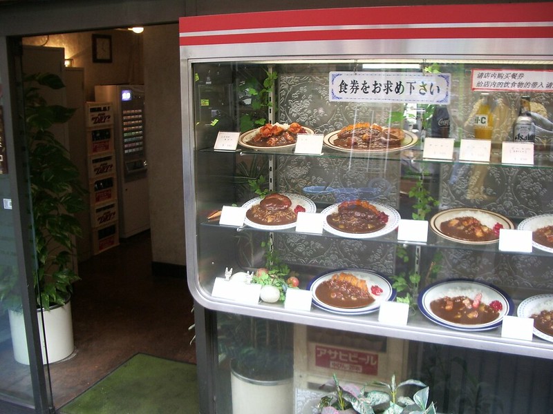 Comida en Ueno
