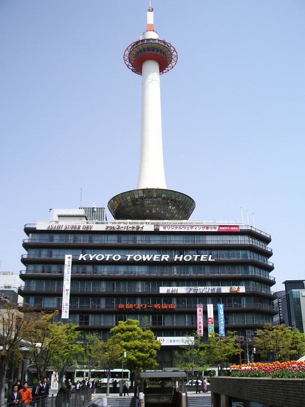 Kyoto Tower