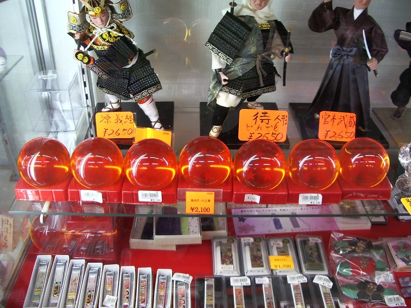 Bolas de Dragón en la Cuesta Sannenzaka