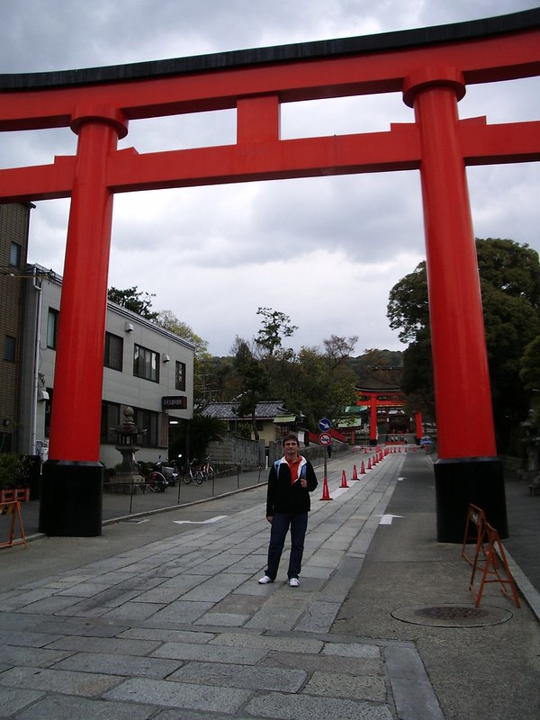 Santuari Fushimi Inari