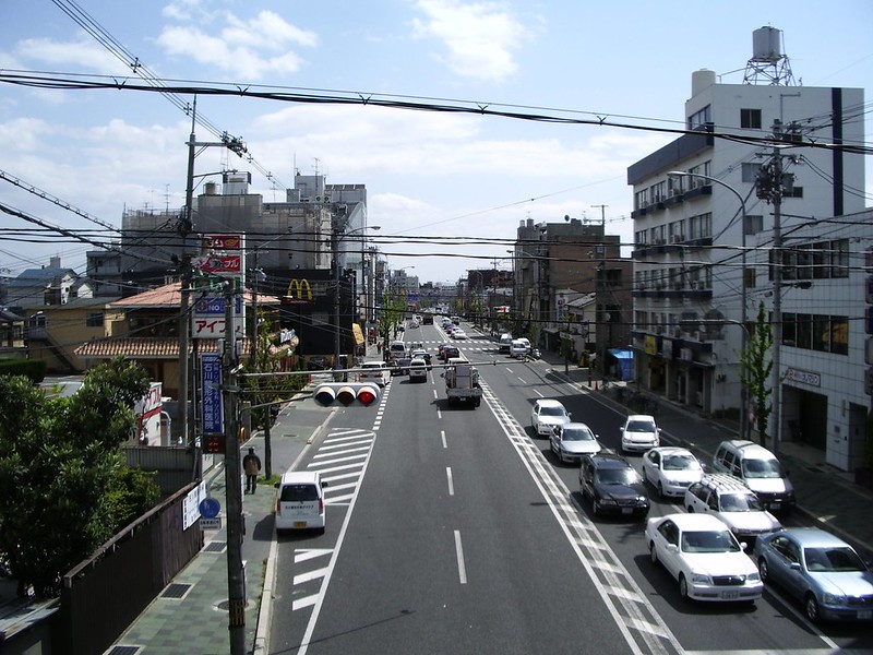 Vista del sur de Kyoto