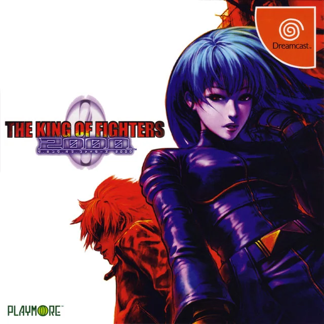 King of Fighters 2000