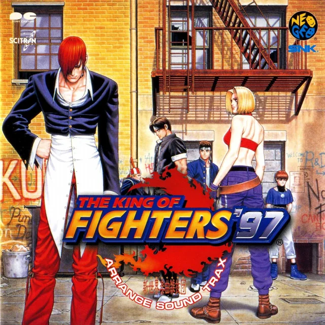 King of Fighters ‘97