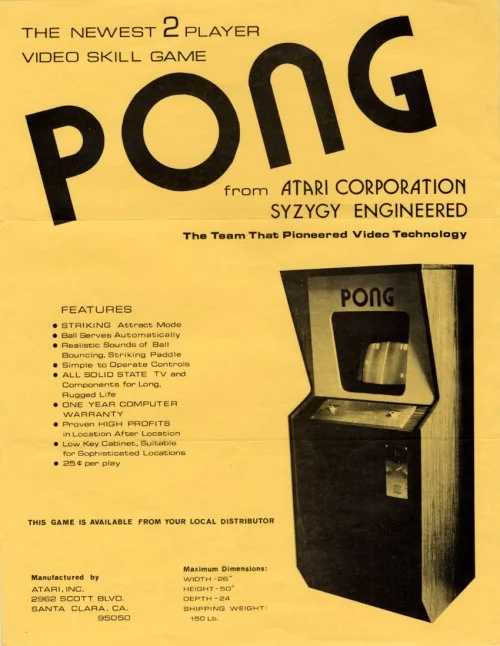 Pong
