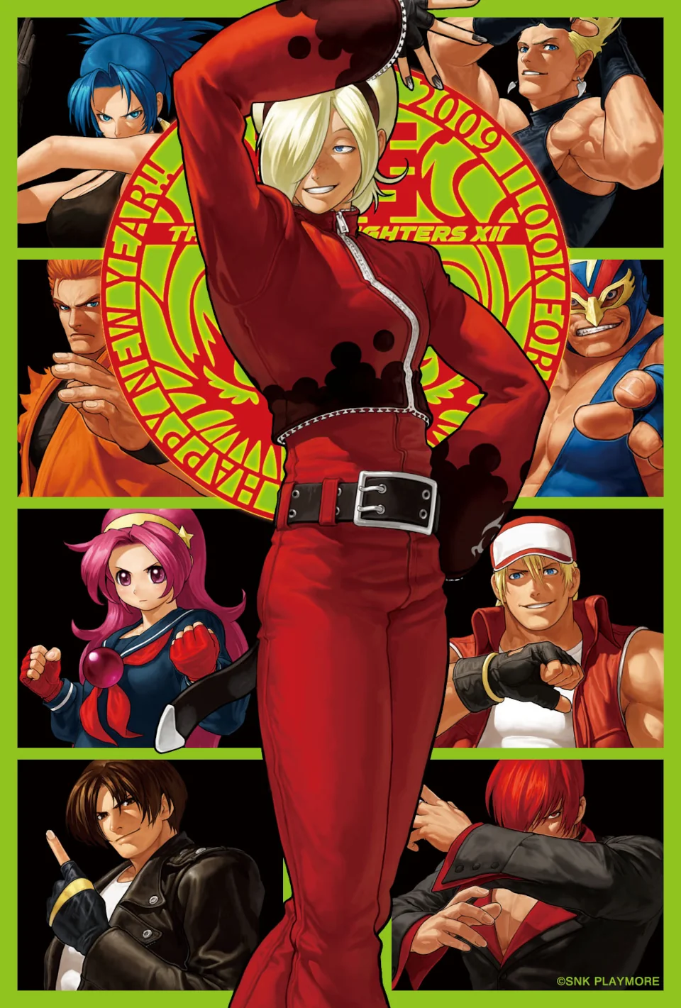 SNK Christmas