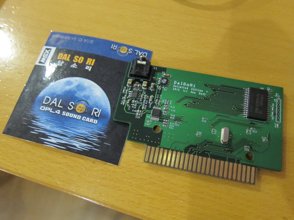 MadriSX 20º Aniversario