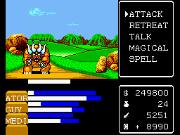 Miracle Warriors: Seal of the Dark Lord