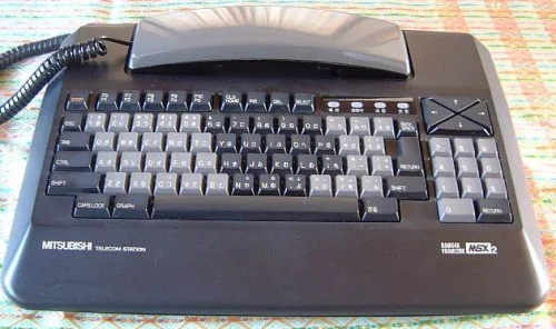 MSX