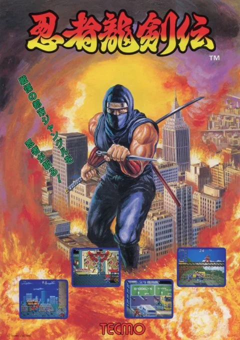 Ninja Gaiden