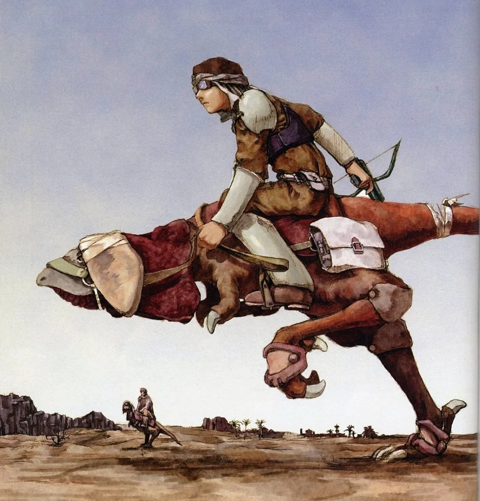 Panzer Dragoon Zwei Illustration