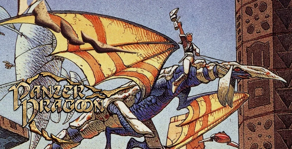 Panzer Dragoon