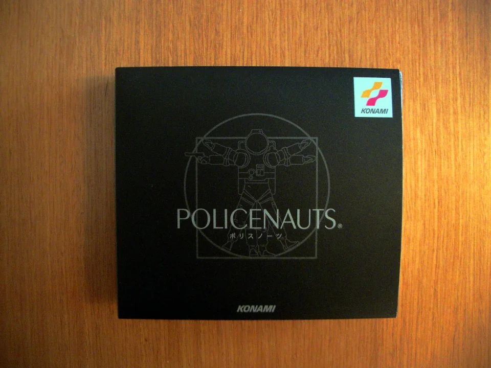 Policenauts
