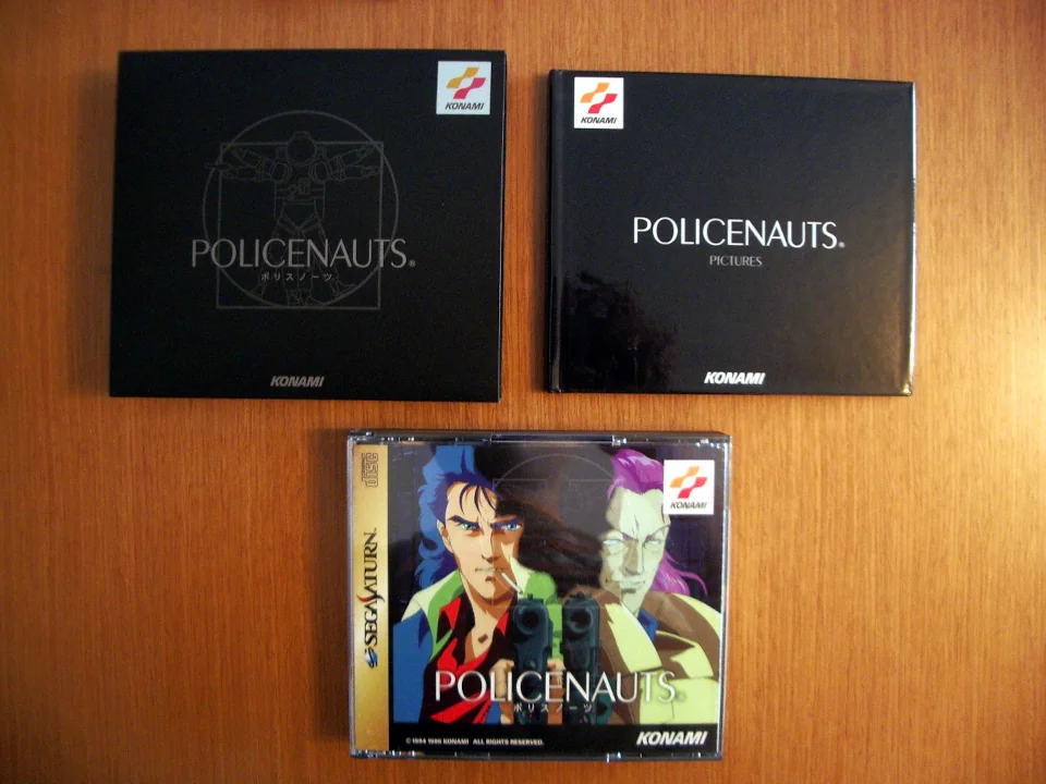 Policenauts