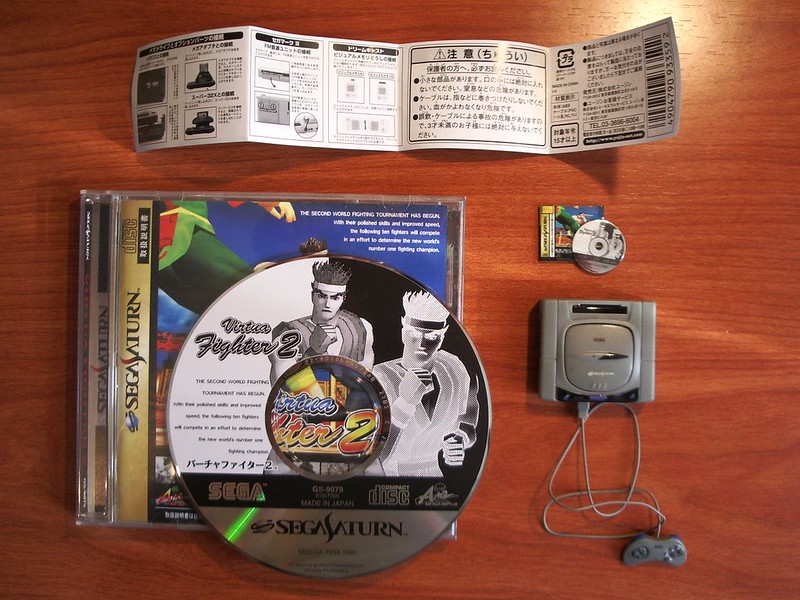 SEGA History Collection: Saturn