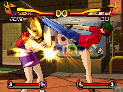 Shijou Saikyou no Deshi Kenichi (史上最強の弟子ケンイチ)