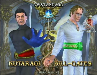 Soul Calibur IV