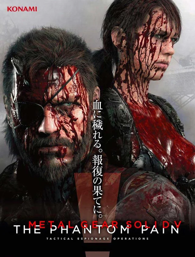 Metal Gear Solid V: The Phantom Pain