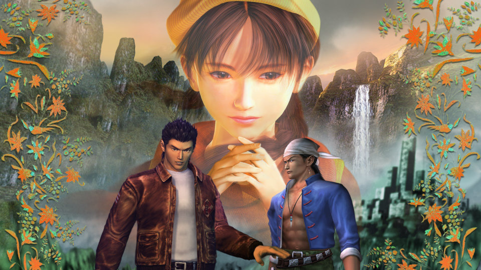 Shenmue II