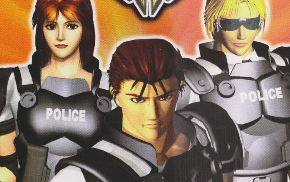 Virtua Cop 2