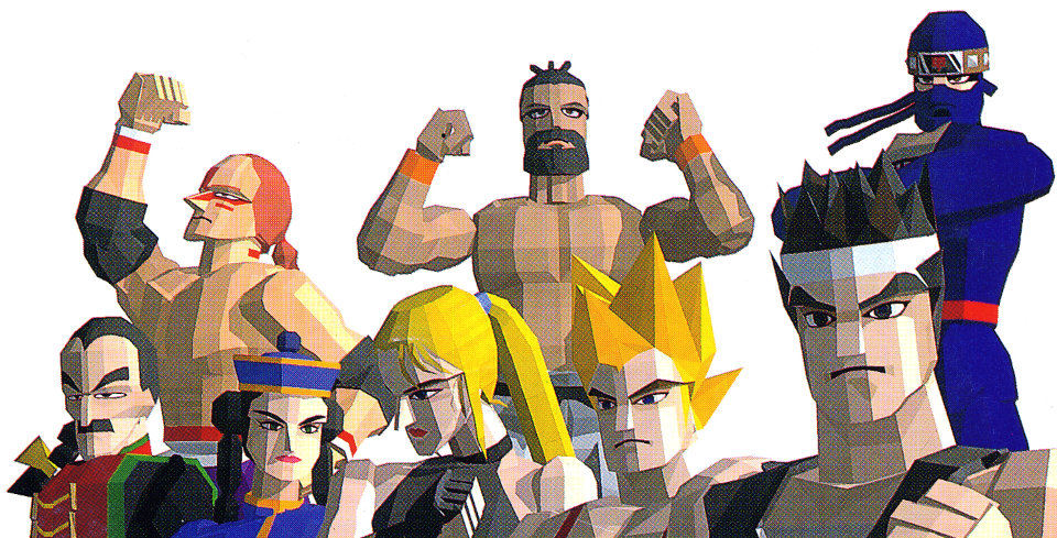 Virtua Fighter